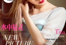[Ugirls尤果网]爱尤物专辑 2016.08.03 No.442 水中精灵 Tina [40P]-亿套图