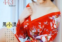 [Ugirls尤果网]爱尤物专辑 2016.08.04 No.443 马小漾 [40P]-亿套图