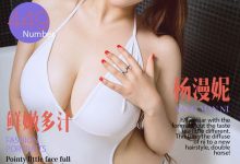 [Ugirls尤果网]爱尤物专辑 2016.08.10 No.449 杨漫妮 鲜嫩多汁 [40P]-亿套图