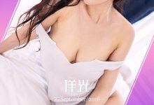 [Ugirls尤果网]爱尤物专辑 2016.09.27 No.497 sunny 佯光 [40P]-亿套图