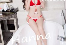 [YouWu尤物馆] 2017.04.18 VOL.053 木木hanna [52+1P]-亿套图