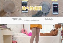 [SSA丝社]丝袜能拉多长，可以装进一个小盆友[mp4/497M]-亿套图