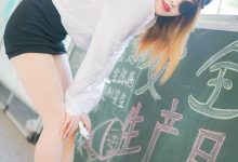 [SIEE丝意] No.034 婷婷 浮在唇边的温暖[54P108.9M]-亿套图
