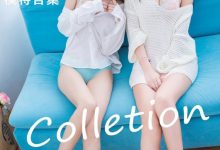 [LEGBABY美腿宝贝] 2016.06.21 NO.B001 乔柯涵 SM摄影师[51P/90MB]-亿套图