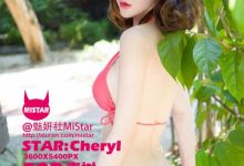 [MiiTao蜜桃社] 2016.06.08 Vol.012 萱萱Cecilia [50+1P]-亿套图