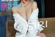 [FEILIN嗲囡囡] 2015.10.28 Vol.011 傅诗瑶SIRI [43+1P]-亿套图