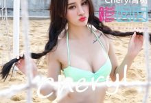 [FEILIN嗲囡囡] 2015.10.30 Vol.012 Cheryl青树 [43+1P]-亿套图