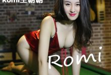 [UXING优星馆] 2015.07.08 Vol.012 Romi王朝朝 [56+1P]-亿套图
