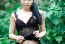 [PartyCat轰趴猫] 2018.05.10 No.117 [37+1P]-亿套图