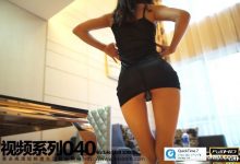 [ROSI写真]2014.06.28 视频NO.040[1V/242M]-亿套图