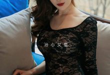 [Ugirls尤果网] 爱尤物 2019.03.30 No.1410 林渃晗 女皇 [35P]-亿套图