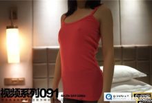 [ROSI写真]2015.06.19 视频NO.091[1V/239M]-亿套图