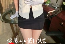 苏小美 VIP套图高清-超级制服 [59P/385M]-亿套图