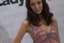 Lady內衣走秀现场性感美模6[mp4/165M]-亿套图