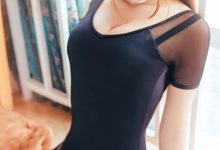 [清流]2017.10.01 第四期 [1PDF+78P]-亿套图