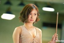 [JKF写真] JKF 2019 5月號 COVER 小島南 [1V]-亿套图