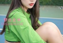 [MSLASS]梦丝女神 - 香萱 网球少女 [58P]-亿套图