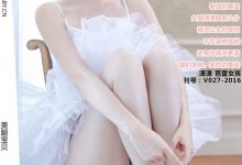 [LEGBABY美腿宝贝] 2016.06.21 NO.V027 潇潇 [64+1P/41.5M]-亿套图