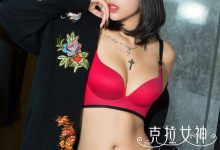 [Kelagirls克拉女神] 2017.03.29 凌雪《花仙子的救赎》[29+1P]-亿套图