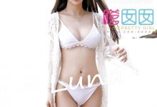 [FEILIN嗲囡囡] 2017.09.18 NO.110 luna张静燕[40+1P]-亿套图
