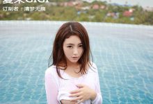 [MFStar模范学院] 2015.12.23 Vol.039 夏茉GIGI 苏梅岛旅拍 [51+1P]-亿套图