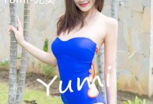 [DKGirl御女郎] 2016.12.13 VOL.003 岑雨桥 [54+1P]-亿套图
