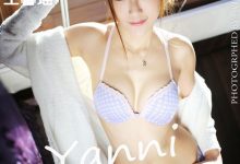 TouTiao头条女神] 2016.06.13 性感小兔子 韩子萱 [39+1P/441M]-亿套图