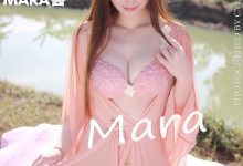[MyGirl美媛馆] 2015.01.28 Vol.094 MARA醬 [56+1P]-亿套图