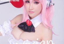 [YOUMI尤蜜荟] 2017.02.06 VOL.014 不柠bling [52+1P]-亿套图