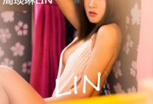 [YOUMI尤蜜荟] 2017.02.09 VOL.015 周琰琳LIN [48+1P]-亿套图