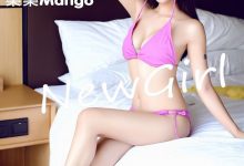 [IMiss爱蜜社] 2015.07.22 Vol.007 乐乐Mango [59+1P]-亿套图
