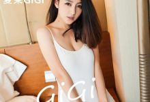[IMiss爱蜜社] 2015.09.30 VOL.024 夏茉GIGI [55+1P]-亿套图