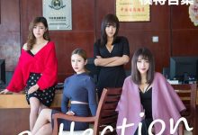 [IMiss爱蜜社] 2016.01.25 Vol.063 模特合集 [73+1P]-亿套图