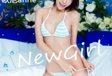 [MyGirl美媛馆] 2015.05.23 Vol.119 于小小姐Momo [45+1P]-亿套图