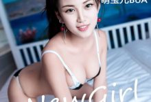 [DKGirl御女郎] 2016.12.02 VOL.001 萌宝儿BoA [53+1P]-亿套图