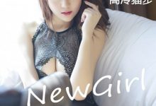 [XiuRen秀人网] 2017.03.01 No.710 高冷猫步 [48+1P]-亿套图
