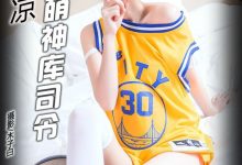 [MiStar魅妍社] 2016.09.23 VOL.119 Wendy智秀 [50+1P]-亿套图