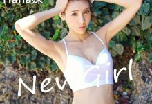 [FEILIN嗲囡囡] 2016.06.24 Vol.044 Hana妹 [49+1P]-亿套图