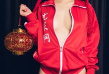 [Ugirls尤果网] 2019.01.30 U414 程瑜西 尤乐时刻 [65P]-亿套图