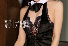 [Ugirls尤果网] 2016.06.16 U184 阿依努尔瓦娅 [65P]-亿套图