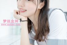 [MSLASS]梦丝女神 - 玥玥 白色丝袜空间 [80P1V-1.34GB]-亿套图