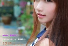 [XiuRen秀人网] 2013.11.21 No.053 默漠无荢合集 [121+1P]-亿套图