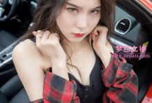 [MSLASS]梦丝女神 - 苏安希 跑车丝袜女神 [94P-631MB]-亿套图