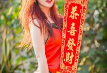 XIUREN秀人网] 2018.01.04 No.887 西希白兔 [43+1P]-亿套图