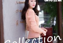 [IMiss爱蜜社] 2016.02.24 Vol.068 模特合集 [49+1P]-亿套图