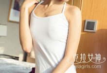 [Kelagirls克拉女神] 2017.04.11 周依诺《暮光倾城映佳人》[29+1P]-亿套图