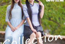 [IMiss爱蜜社] 2016.03.13 Vol.070 模特合集 [60+1P]-亿套图