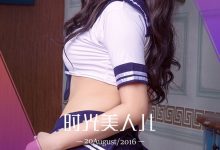 [Ugirls尤果网]爱尤物专辑 2016.08.20 No.459 叶儿 时光美人儿 [40P]-亿套图