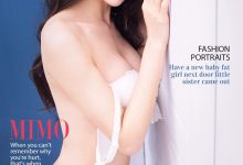 [Ugirls尤果网]爱尤物专辑 2016.06.10 No.388 mimo [40P]-亿套图
