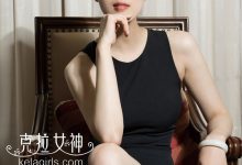 [Kelagirls克拉女神] 2017.04.22 王睿《愿闻女人香》[27+1P]-亿套图